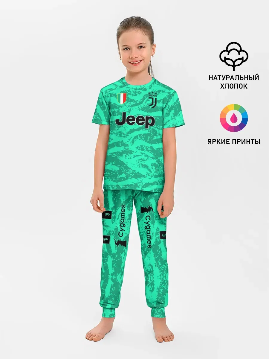 Хлопковая детская пижама «Buffon home 19-20» — принт крупно