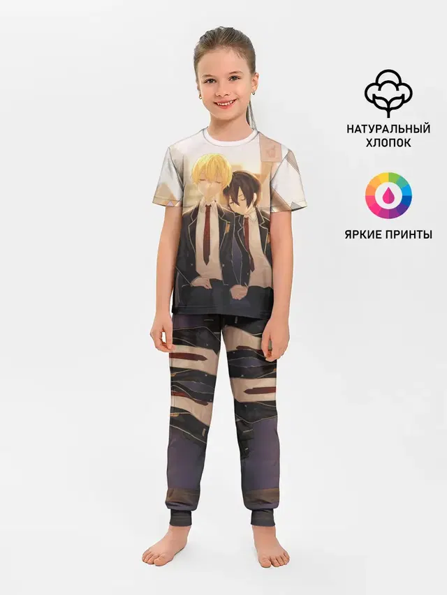 Детская пижама с брюками с принтом «Sword Art Online — Мастера меча»
