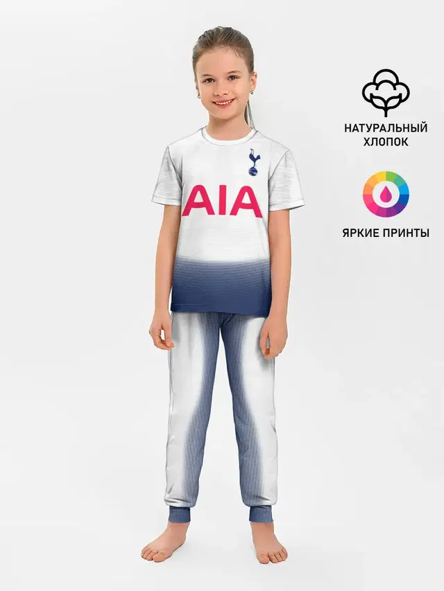 Детская пижама с брюками с принтом «Tottenham — Tottenham home 18-19»