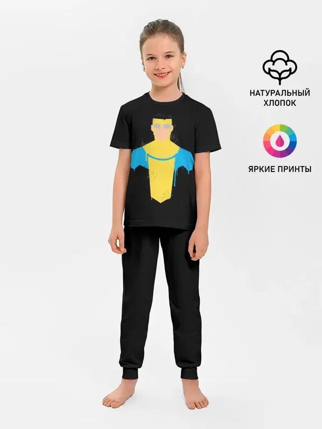 Детская пижама с брюками
