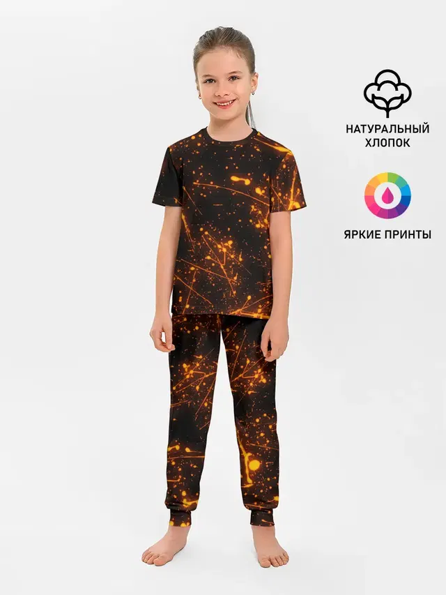 FLAME | ПЛАМЯ