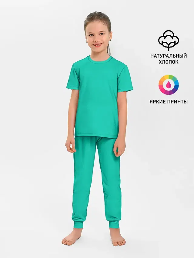 Детская пижама с брюками