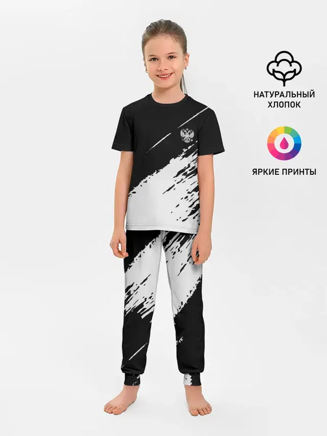 Russia sport