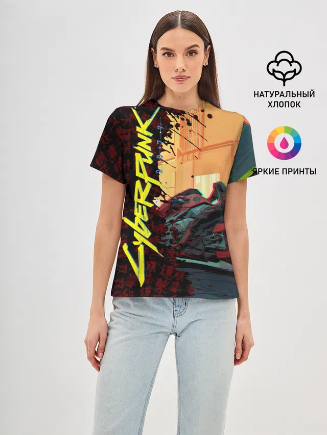Киберпанк