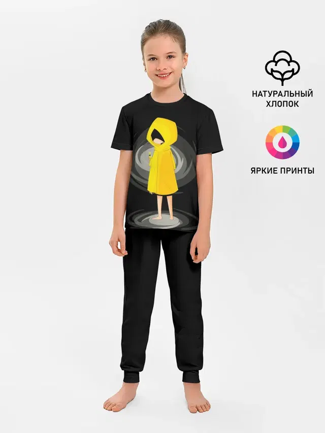 Детская пижама с брюками
