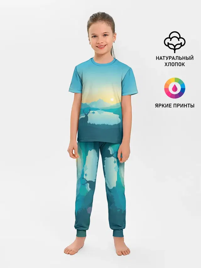 Векторная природа