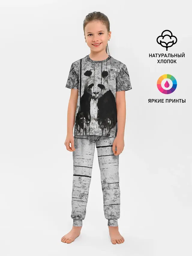 Детская пижама с брюками