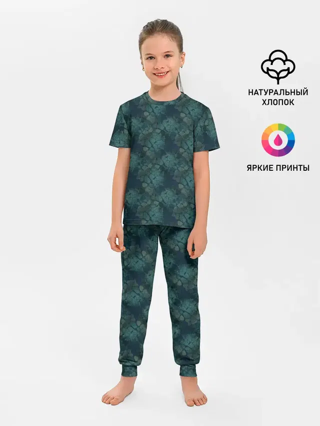 Синий абстрактный узор