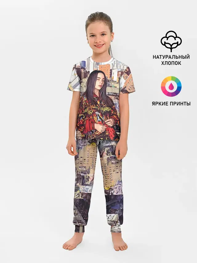Детская пижама с брюками с принтом «Billie Eilish»