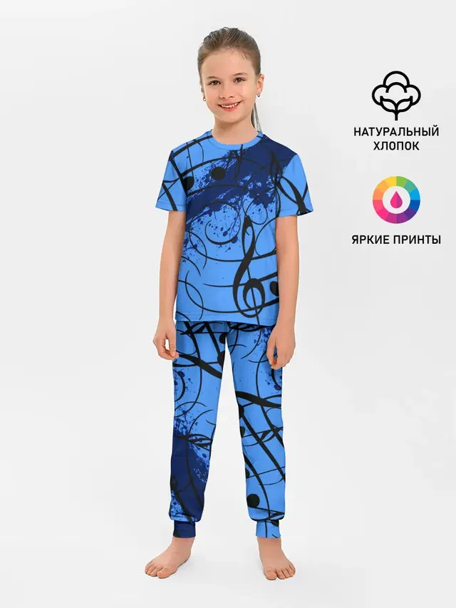 Детская пижама с брюками