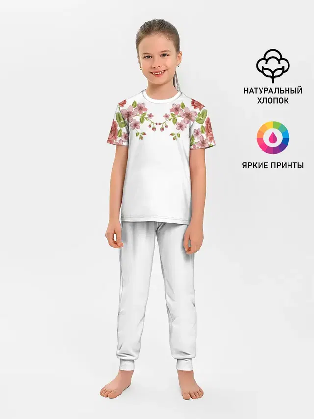 Детская пижама с брюками