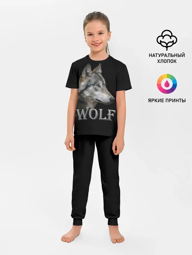 Wolf