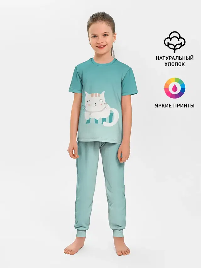 Детская пижама с брюками