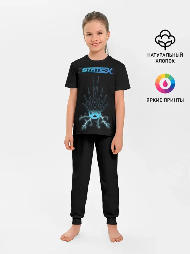 Детская пижама с брюками с принтом «Разный рок — Static-X»