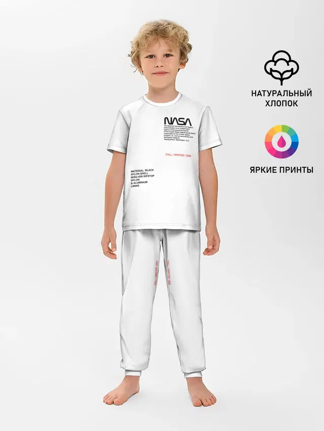 Детская пижама с брюками