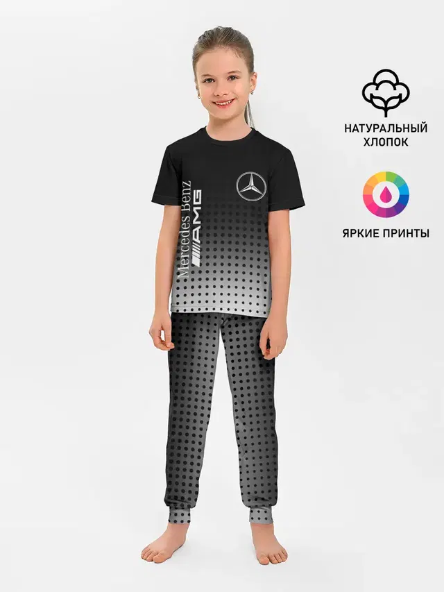 Детская пижама с брюками