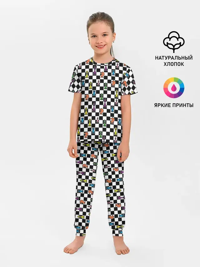 Яркая шахматная доска