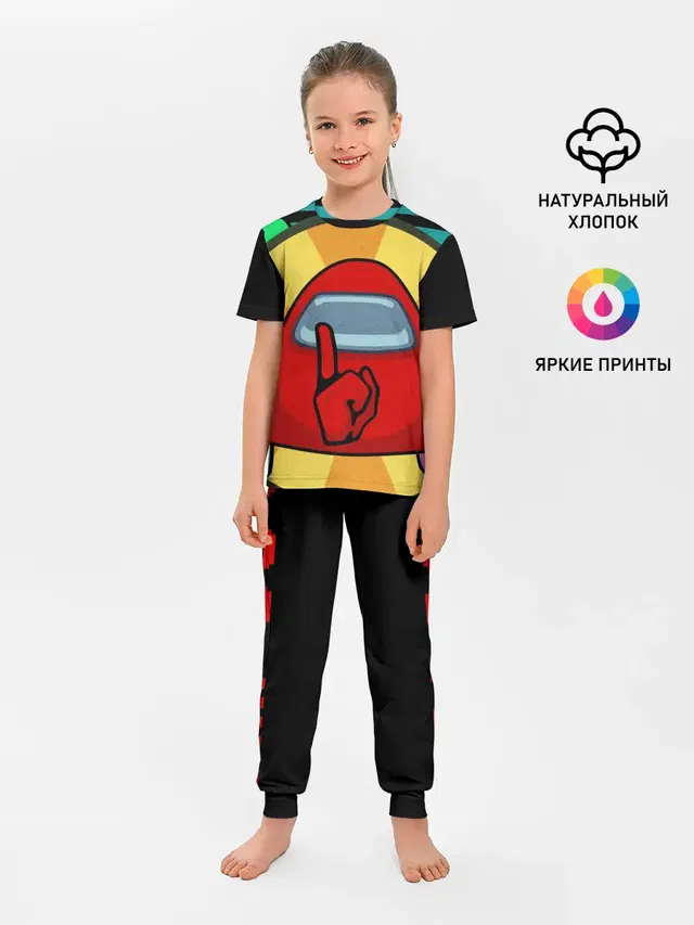 Детская пижама с брюками