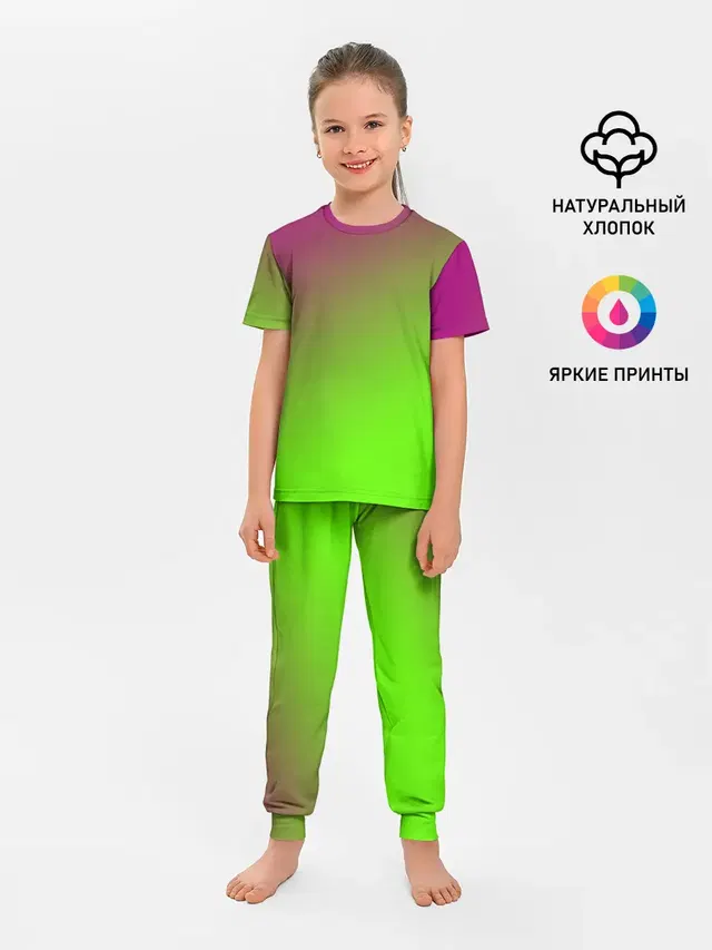 Детская пижама с брюками с принтом «Tie-Dye — Кислотная»