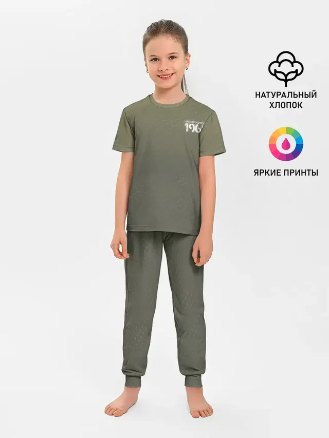 Детская пижама с брюками