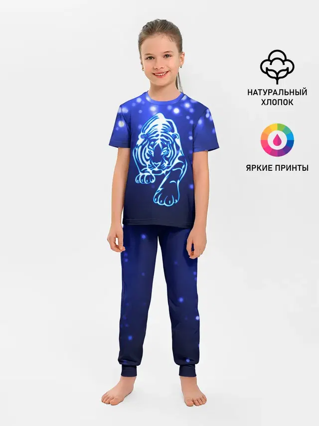 Детская пижама с брюками