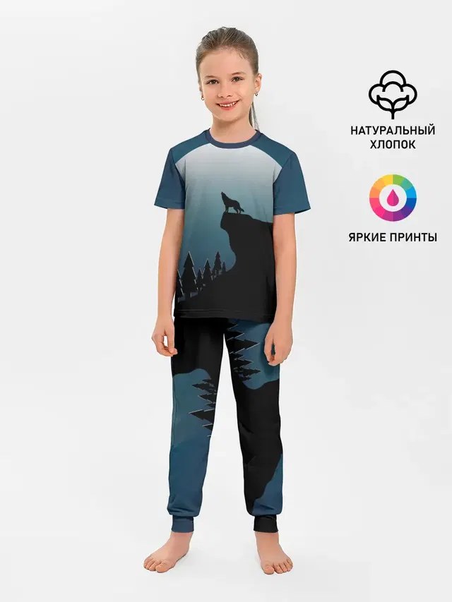 ВОЛК И ЛУНА 3D