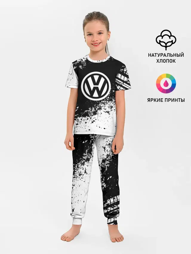 Детская пижама с брюками с принтом «Volkswagen — Volkswagen abstract sport»