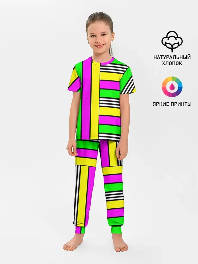 Детская пижама с брюками
