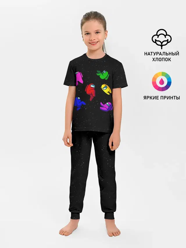 Детская пижама с брюками