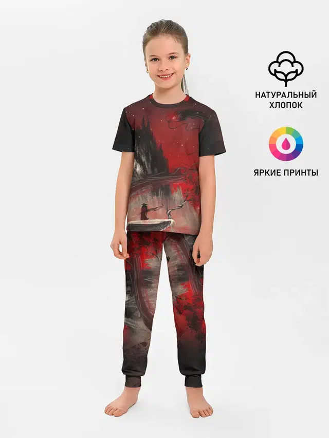 ЗМЕЙ ДРАКОН 3D