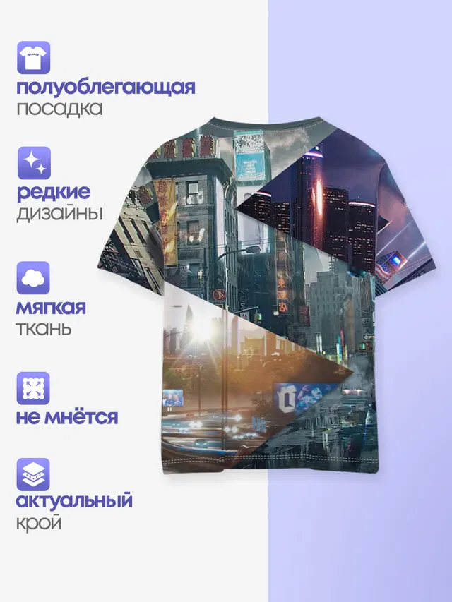 Detroit: Become Human
