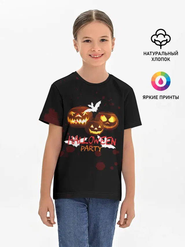 Детская базовая футболка