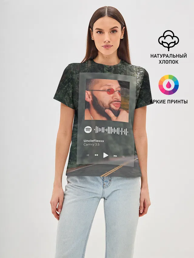 Camry 3.5 / Spotify - QR