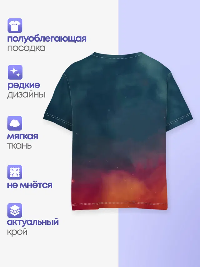 Сериал Благие намерения