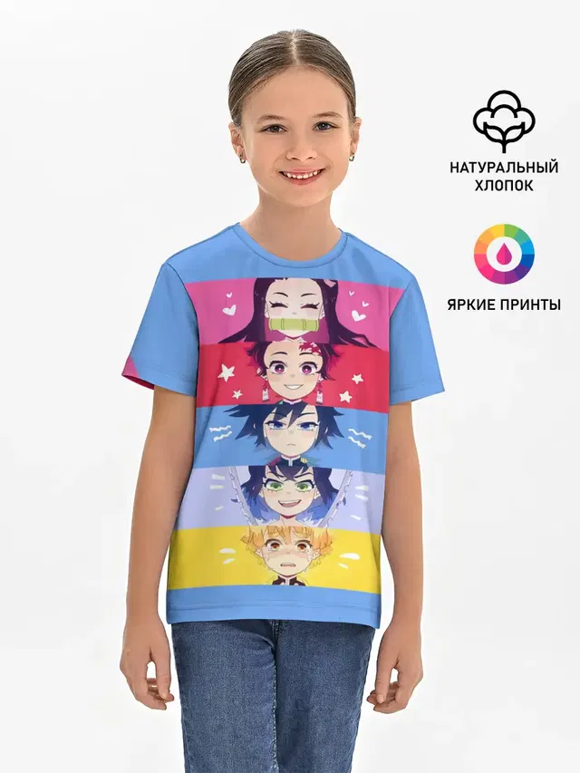 Детская базовая футболка