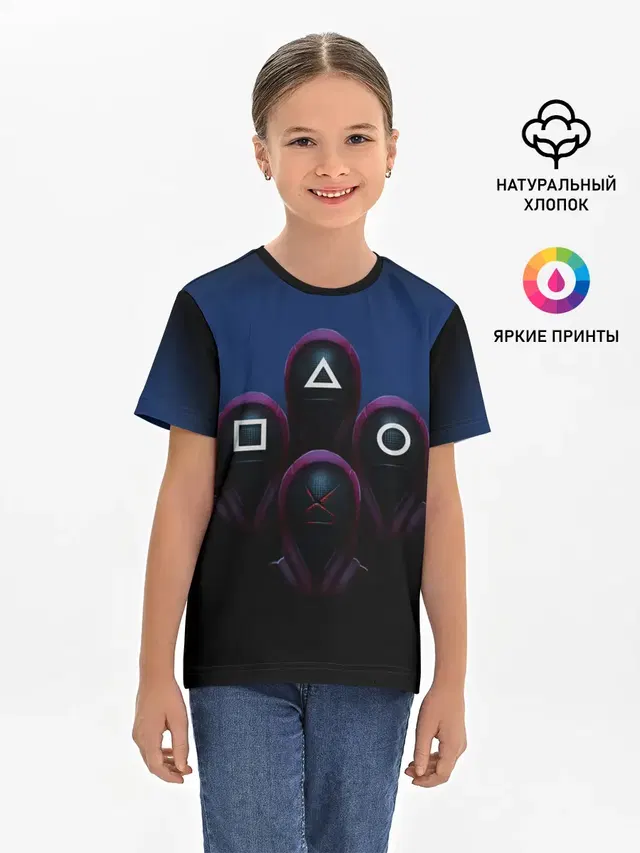Детская базовая футболка