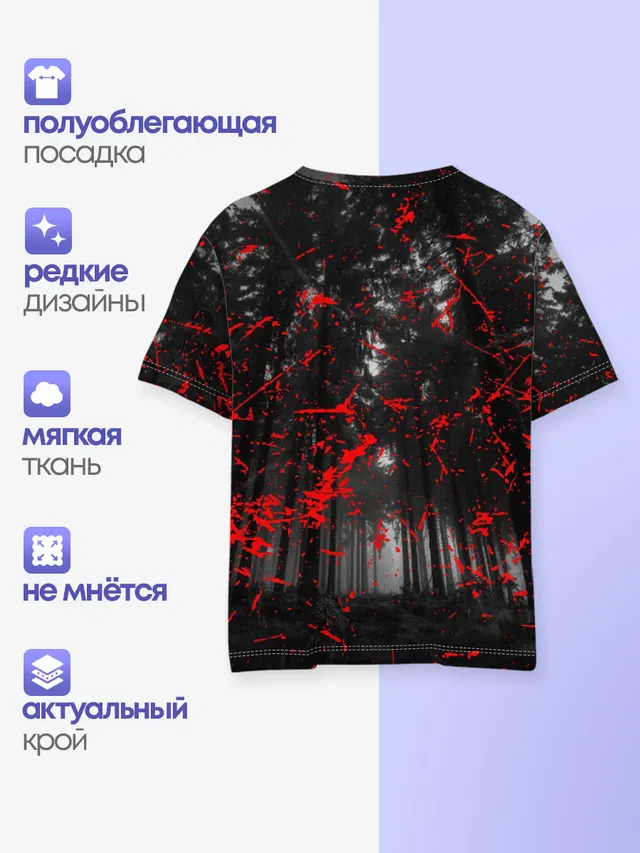 Детская базовая футболка с принтом «GHOSTEMANE»