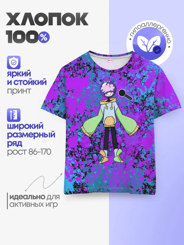Детская базовая футболка с принтом «Friday Night Funkin Витти — Витти»