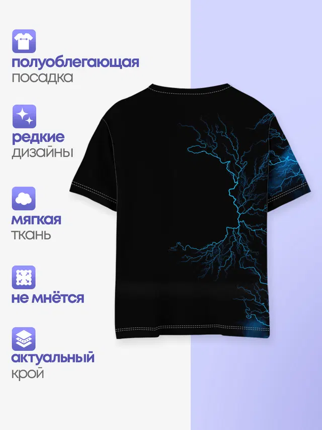 Детская базовая футболка с принтом «Evanescence»