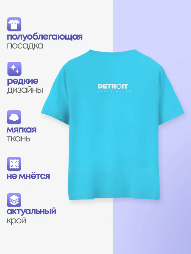 Детская базовая футболка с принтом «Silhouette — Connor. Detroit: Become Human»