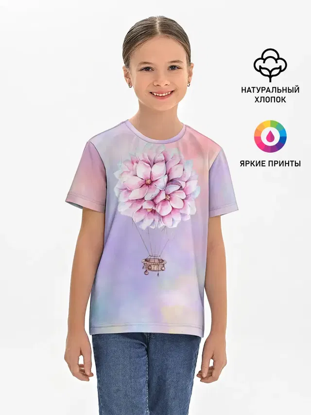 Детская базовая футболка