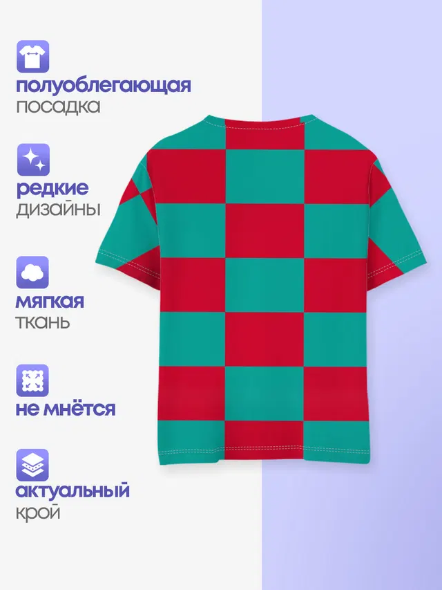 ФК Ливерпуль