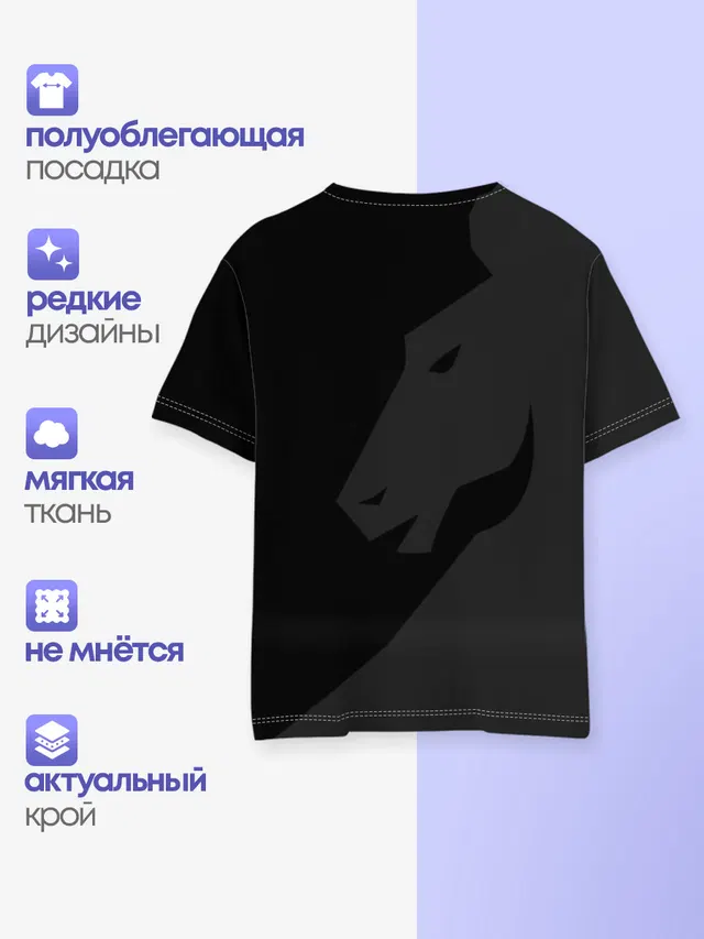 Детская базовая футболка с принтом «Team Fortress — TEAM LIQUID — ТИМ ЛИКВИД»