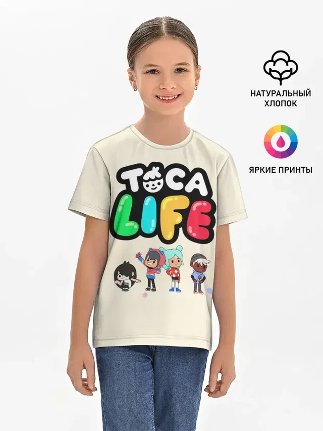 Детская базовая футболка