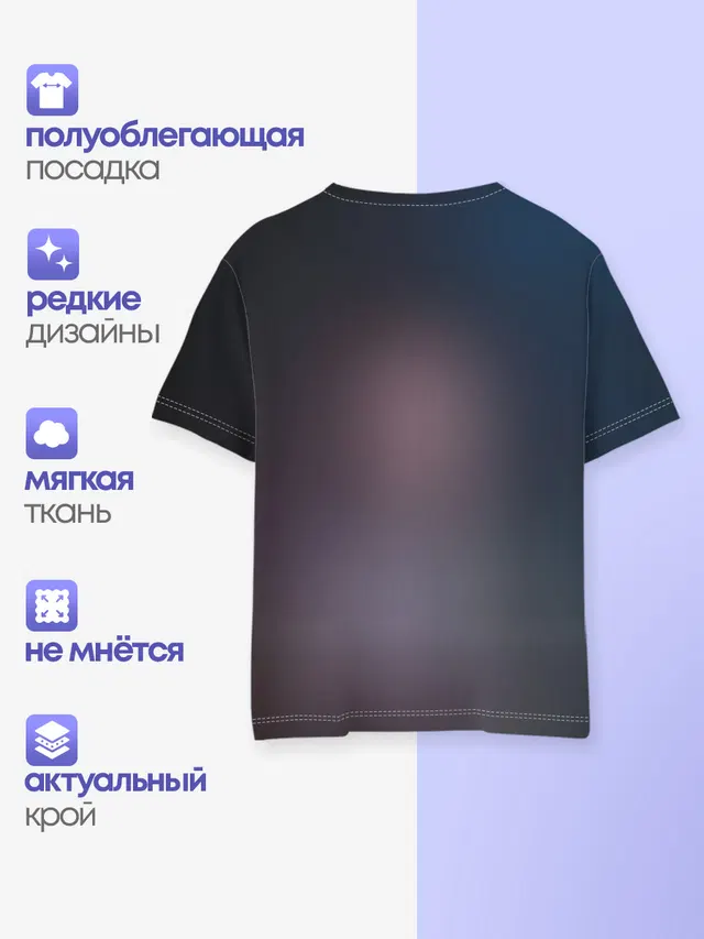 Джон Уик