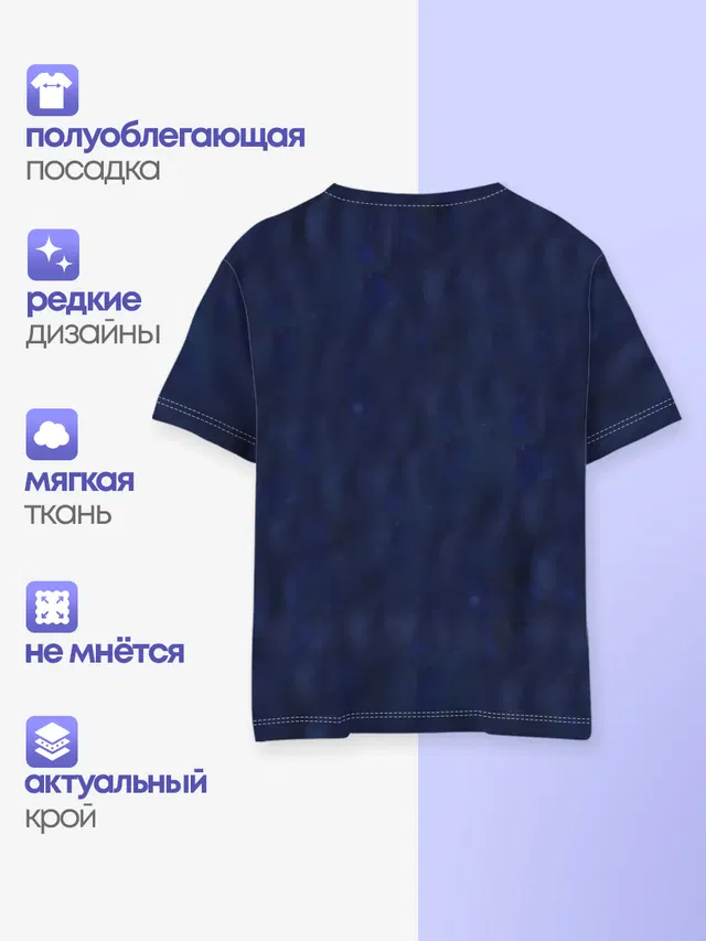 Как приручить дракона