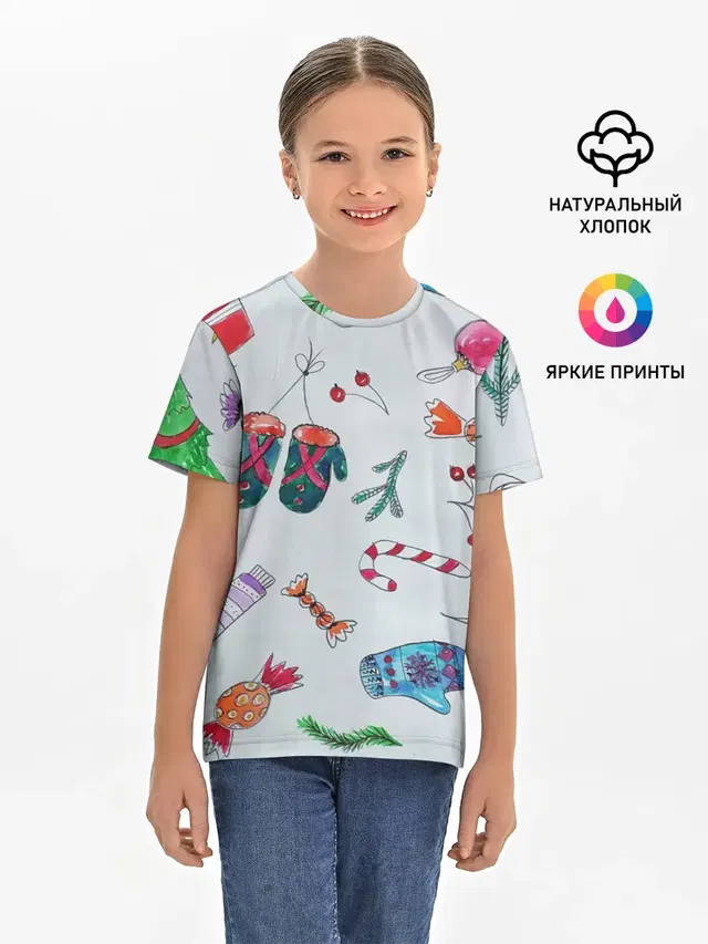 Детская базовая футболка