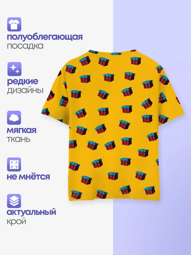 Детская базовая футболка с принтом «ПАБГ»