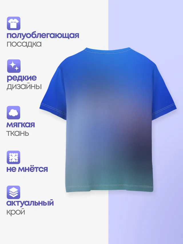 Сёко Нисимия и Шоя Ишида