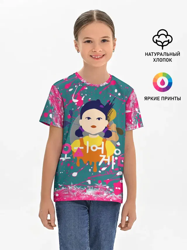 Детская базовая футболка